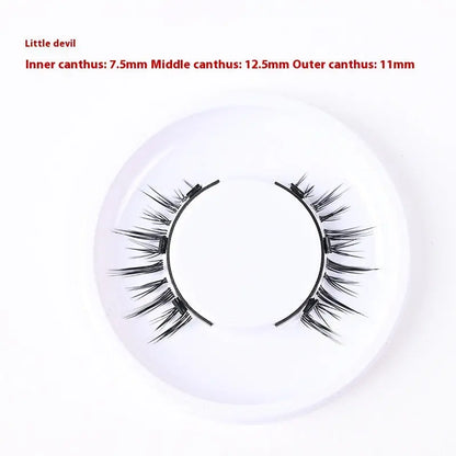 Magnetic Glue-free Three False Eyelashes Suit Collection CJ Dropshipping