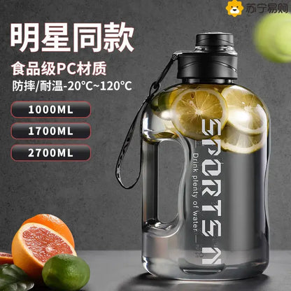 Gym Cycling Water Bottle Cup Zendrop